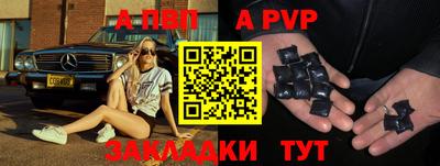 сатива Тулун