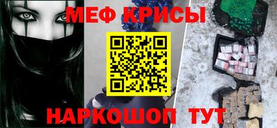 сатива Тулун