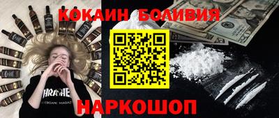 сатива Тулун