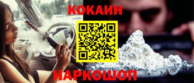 сатива Тулун