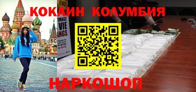 прущие крисы Тула
