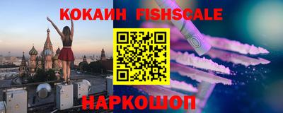 мефедрон мука Туймазы