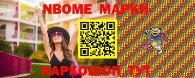 мефедрон мука Туймазы
