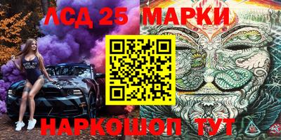 сатива Тулун