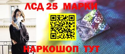 прущие крисы Тула