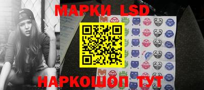 мефедрон мука Туймазы