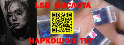 мефедрон мука Туймазы
