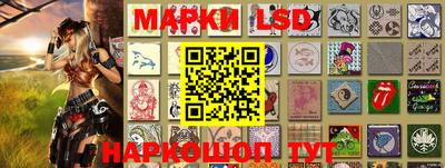 прущие крисы Тула