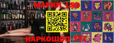 прущие крисы Тула