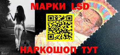 мефедрон мука Туймазы