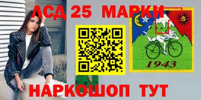 прущие крисы Тула