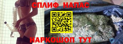 мефедрон мука Туймазы