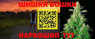 мефедрон мука Туймазы