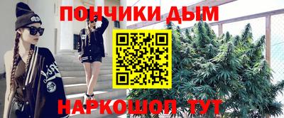 сатива Тулун
