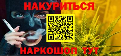 прущие крисы Тула