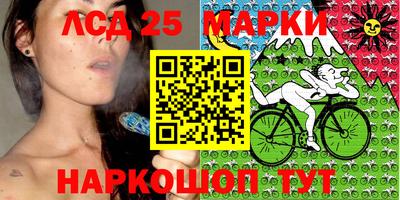 мефедрон мука Туймазы