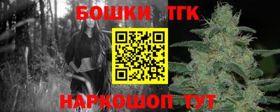 сатива Тулун