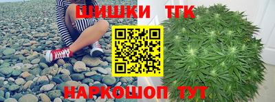 прущие крисы Тула