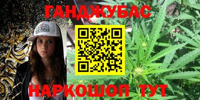 мефедрон мука Туймазы