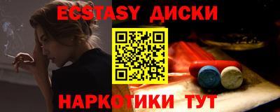 сатива Тулун