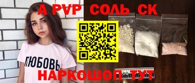 мефедрон мука Туймазы