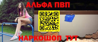 мефедрон мука Туймазы