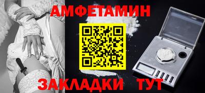 прущие крисы Тула