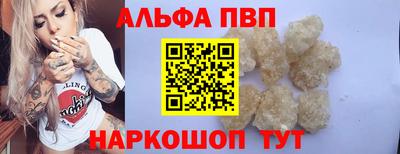 сатива Тулун