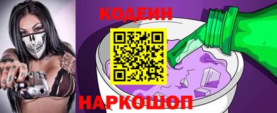 мефедрон мука Туймазы