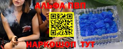 сатива Тулун