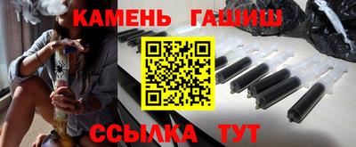 мефедрон мука Туймазы