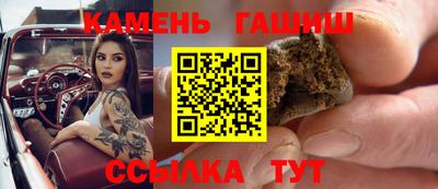 сатива Тулун