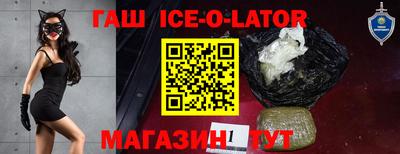 прущие крисы Тула