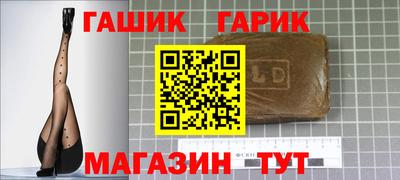 сатива Тулун