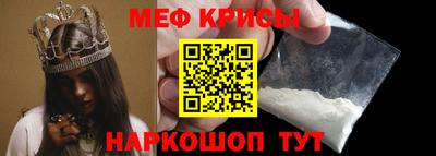 сатива Тулун